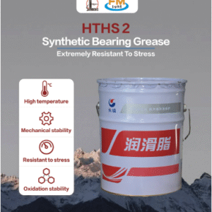 hths-2-bearing-grease-low-noise