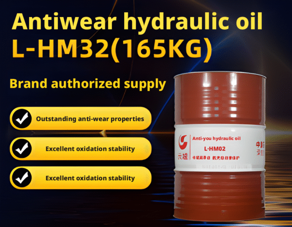l-hm32-high-pressure-anti-wear-hydraulic-oil-by-zhuoli-165-kg ...