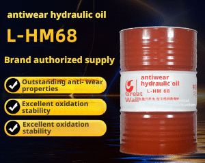 l-hm68-high-pressure-anti-wear-hydraulic-oil-by-zhuoli-170-kg