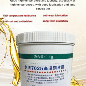 sinopec-7025-high-temperature-synthetic-grease