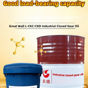 sinopec-l-ckd-150-industrial-gear-oil-extreme-pressure
