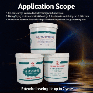great-wall-7020-kiln-car-bearing-grease feature