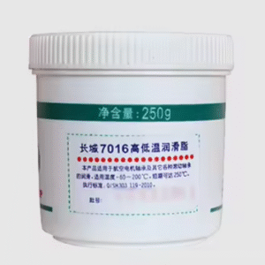 7016-highlow-temperature-lubricating-grease