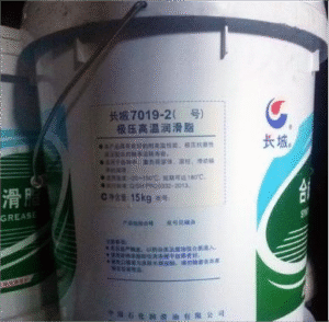 7019-2-extreme-pressure-high-temperature-lubricating-grease