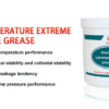 sinopec-7011-low-temperature-extreme-pressure-grease-feature