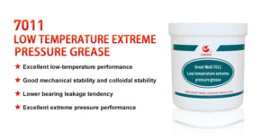 sinopec-7011-low-temperature-extreme-pressure-grease-feature