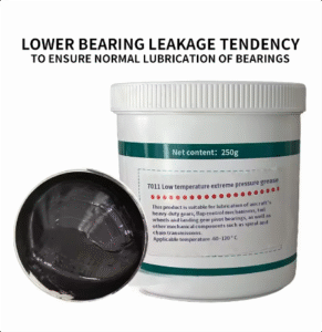 sinopec-7011-low-temperature-extreme-pressure-grease-label