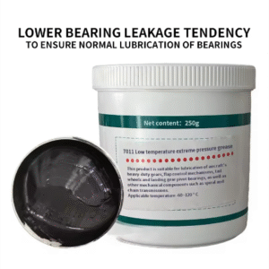 sinopec-7011-low-temperature-extreme-pressure-grease-label