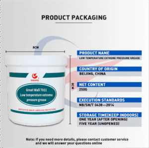sinopec-7011-low-temperature-extreme-pressure-grease-product-package