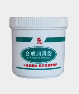 sinopec-7023-low-temperature-aviation-lubricating-grease-front-view